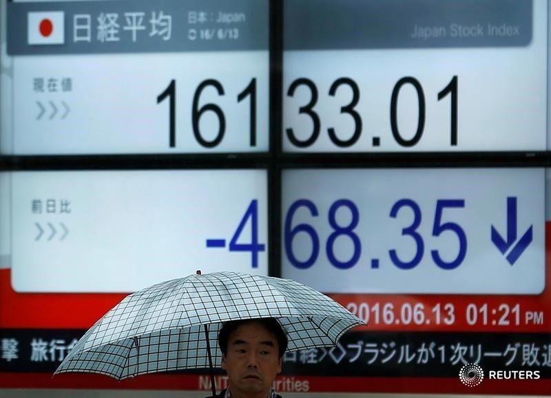 Chứng khoán Châu Á giảm, Nikkei mất đà sau khi Nhật công bố lạm phát vẫn chưa thực sự giảm
