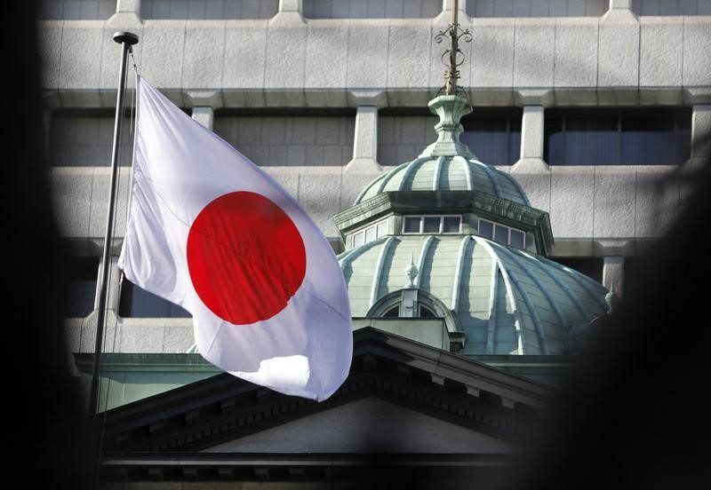 Nhật Bản: Ngân hàng Trung ương tăng lãi suất 0,1%, kết thúc chu kì nới lỏng
