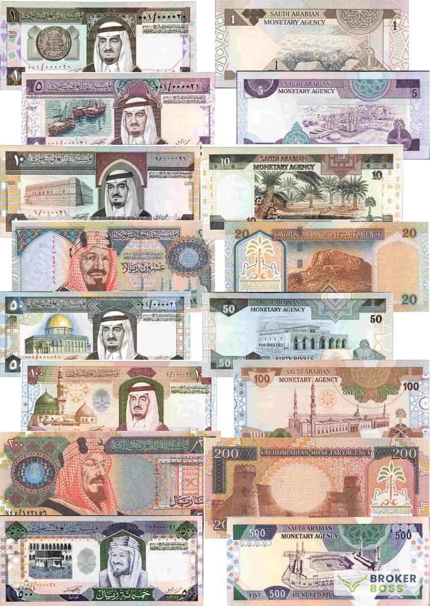 Các mệnh giá Riyal Ả Rập Xê Út lưu hành